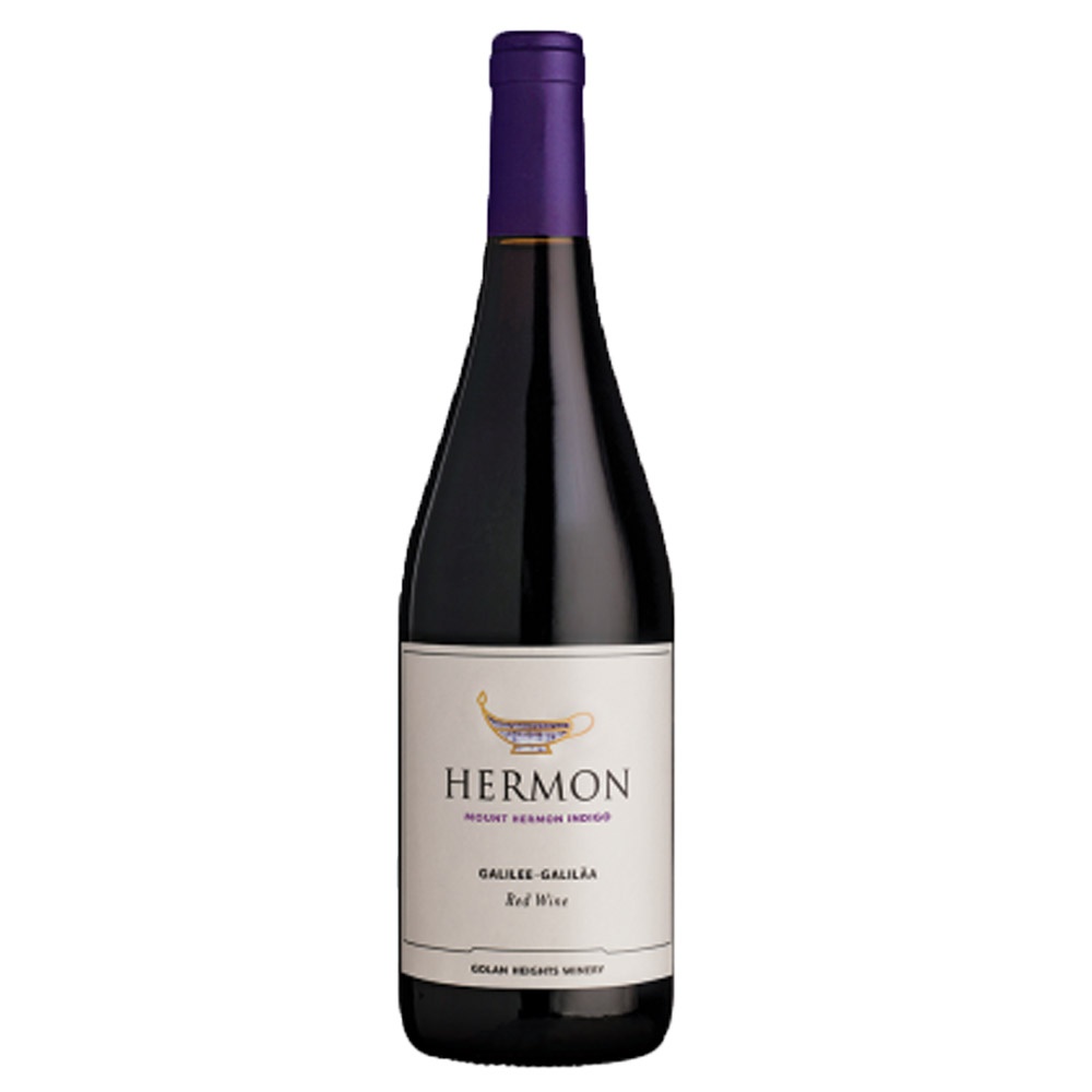 Mount Hermon Indigo
