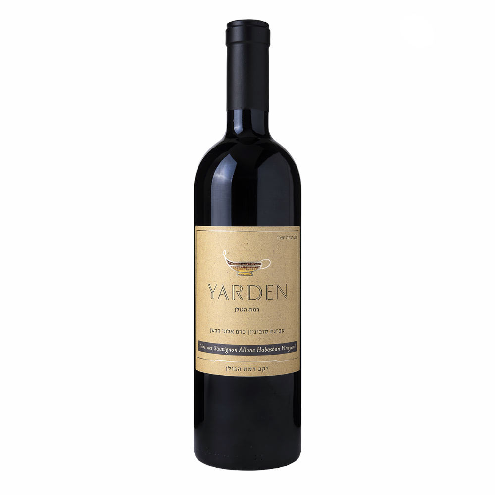 Yarden Allone Habashan Vineyard Cabernet Sauvignon
