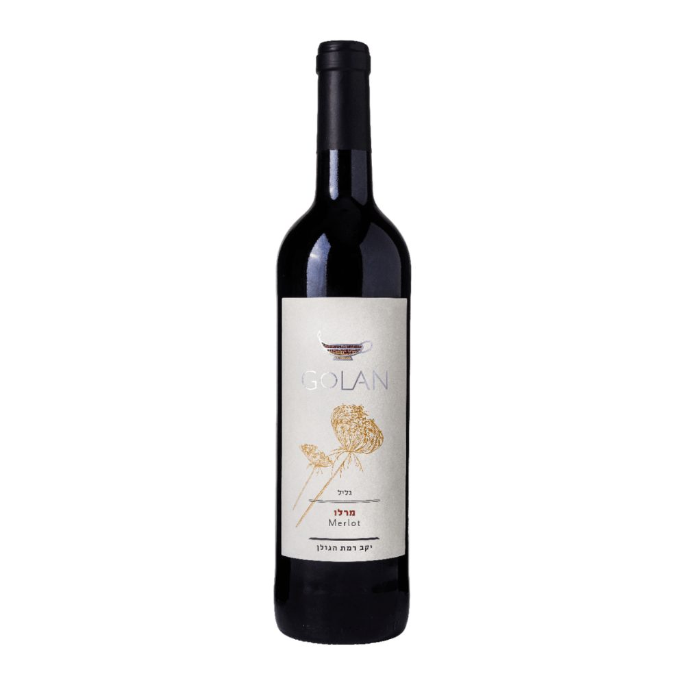 Wino Golan Merlot czerwone wytrawne 750 ml
