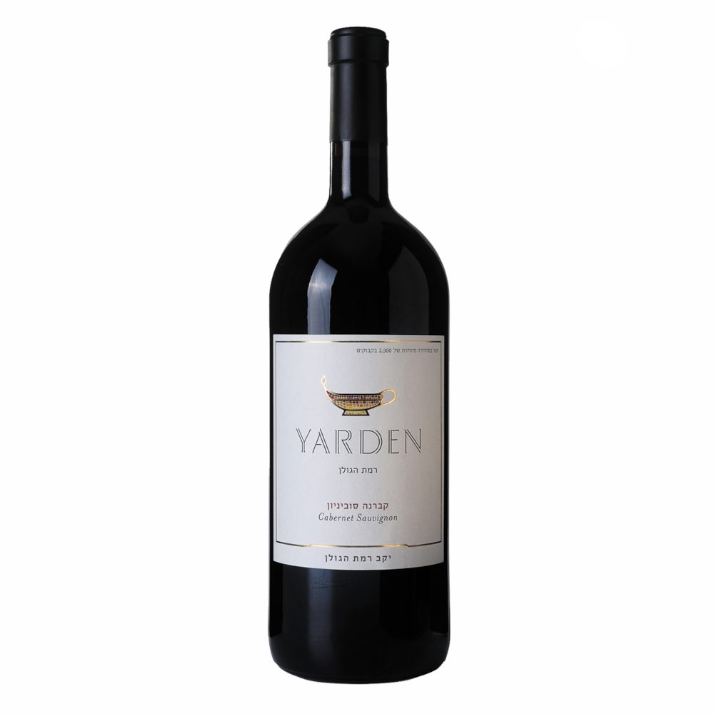 Yarden Magnum Cabernet Sauvignon 1,5 L