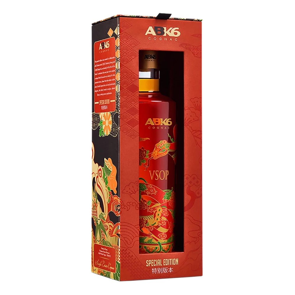 ABK6 VSOP Special Edition Year of the Snake