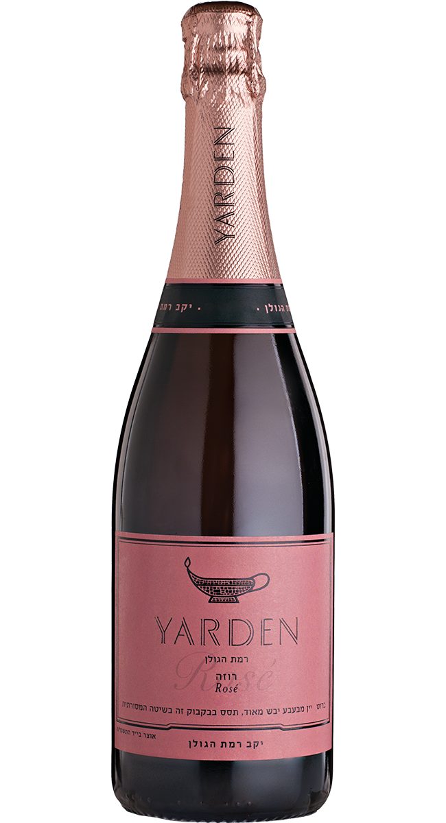 Yarden Rosé Sparkling