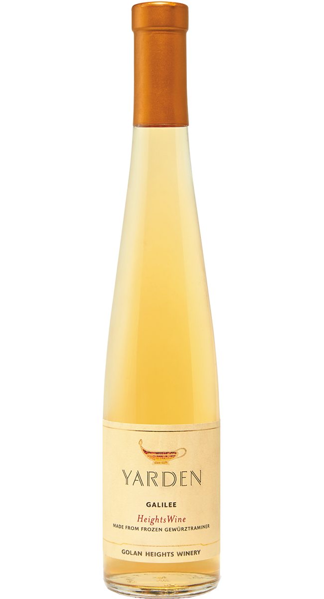 Yarden Heights Wine 0,375 l